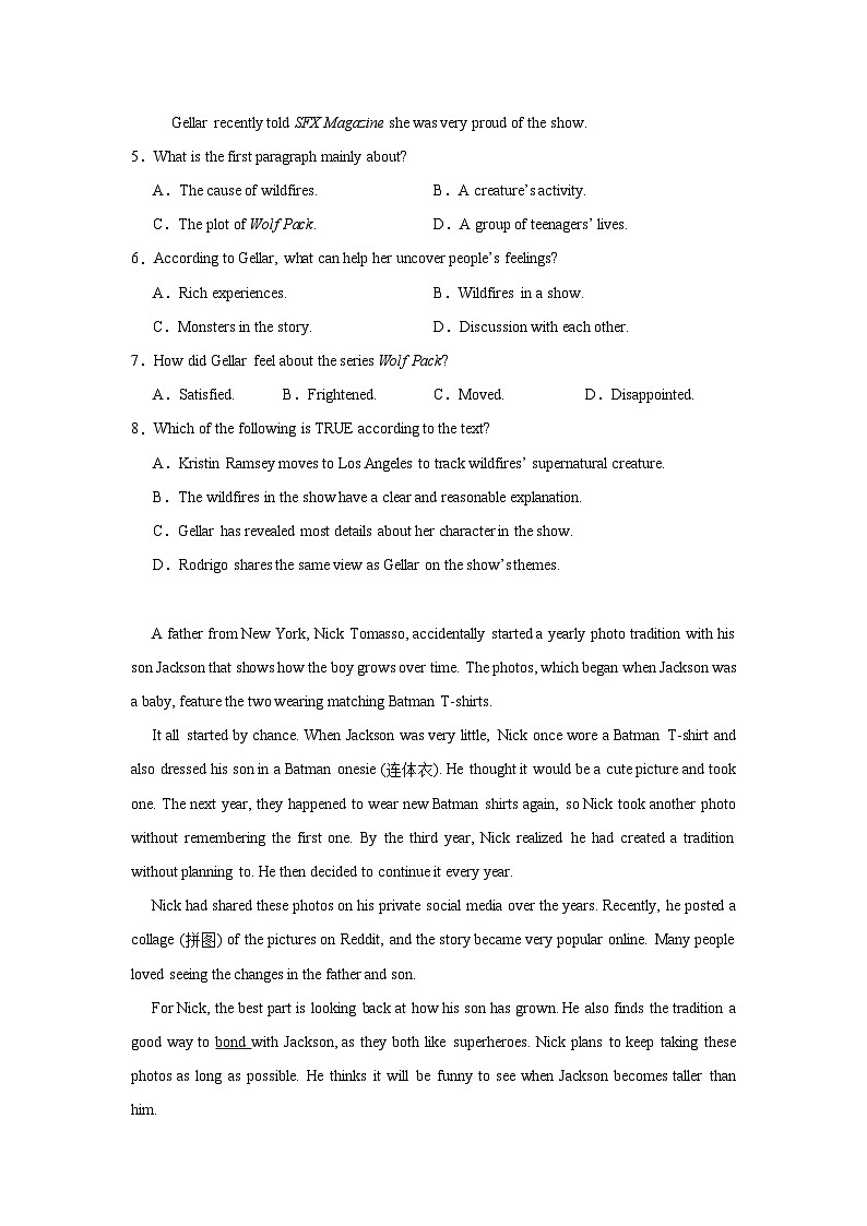 江苏省2025-2026学年普通高中学业水平合格性考试模拟英语试题A(附答案解析)第3页