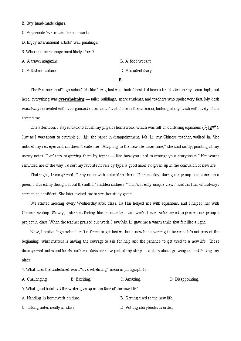 2025-2026学年贵州省黔东南苗族侗族自治州黔东南州联考高一上学期12月月考英语试卷(学生版)第2页