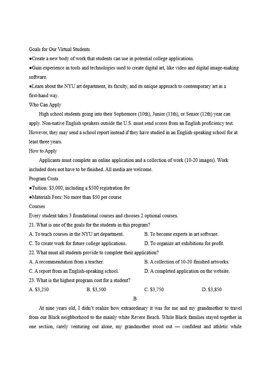 2025-2026学年河南省叶县高级中学高二上学期12月月考英语(有答案)第3页