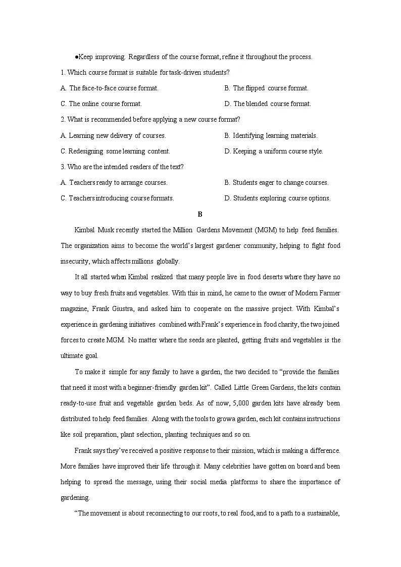 2025-2026学年河北省名校协作体高三上学期12月期中英语试卷(学生版)第2页
