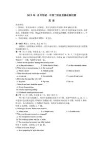 2025-2026学年山东省邹城市第一中学高三上学期12月月考英语试题1（有答案）