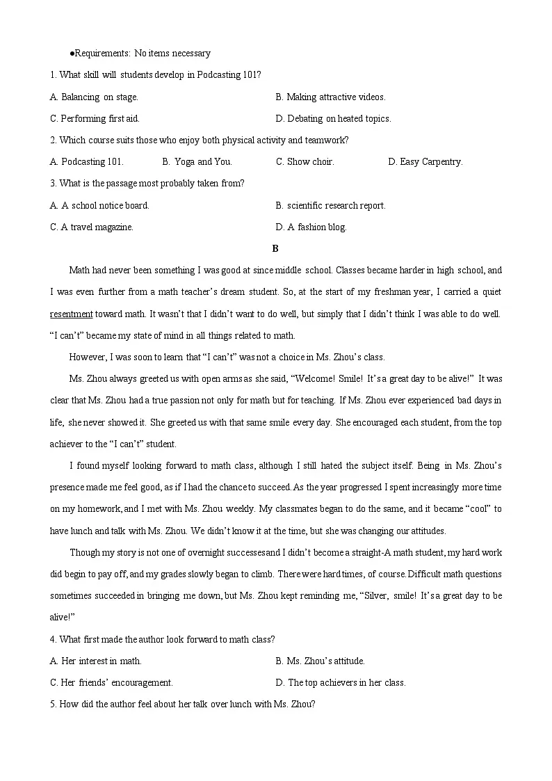 2025-2026学年江西省赣州市龙南市部分学校联考高一上学期12月月考英语试卷(学生版)第2页