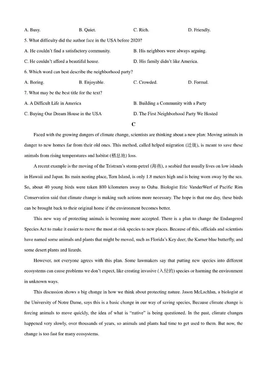 2025-2026学年广东省东莞市八校联考高一上学期期中英语试题(有答案)第3页