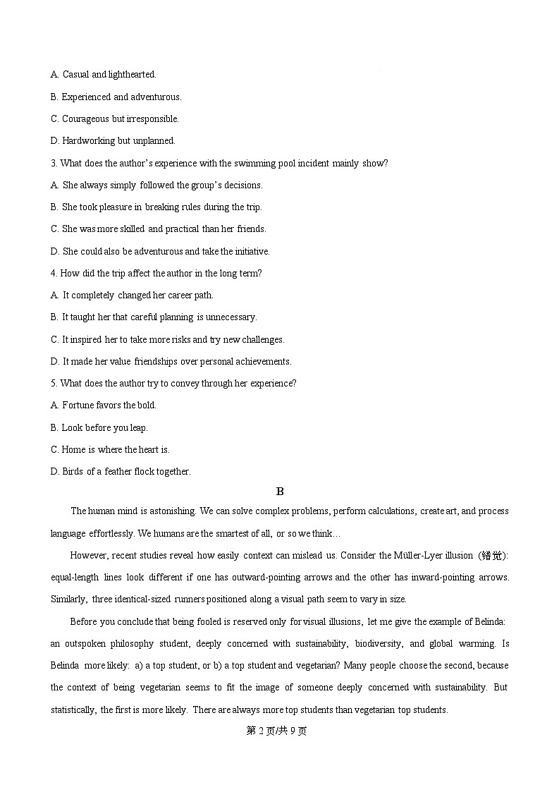 广东省广州市第二中学2025-2026学年高二上学期12月月考英语试题(原卷版)第2页