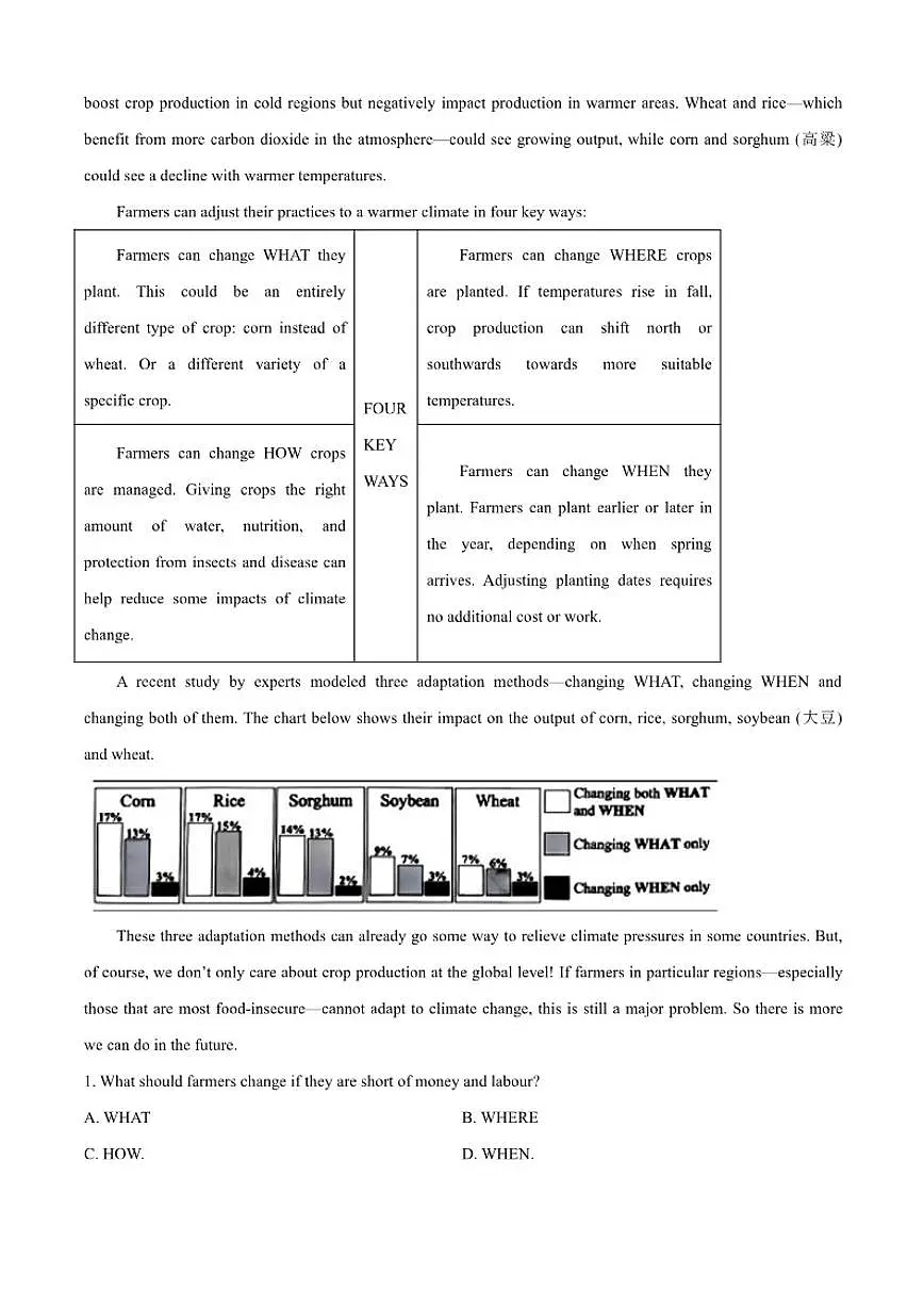 2025-2026学年安徽省芜湖市第一中学高二上学期12月份教学质量诊断测试英语试卷(有答案)第3页