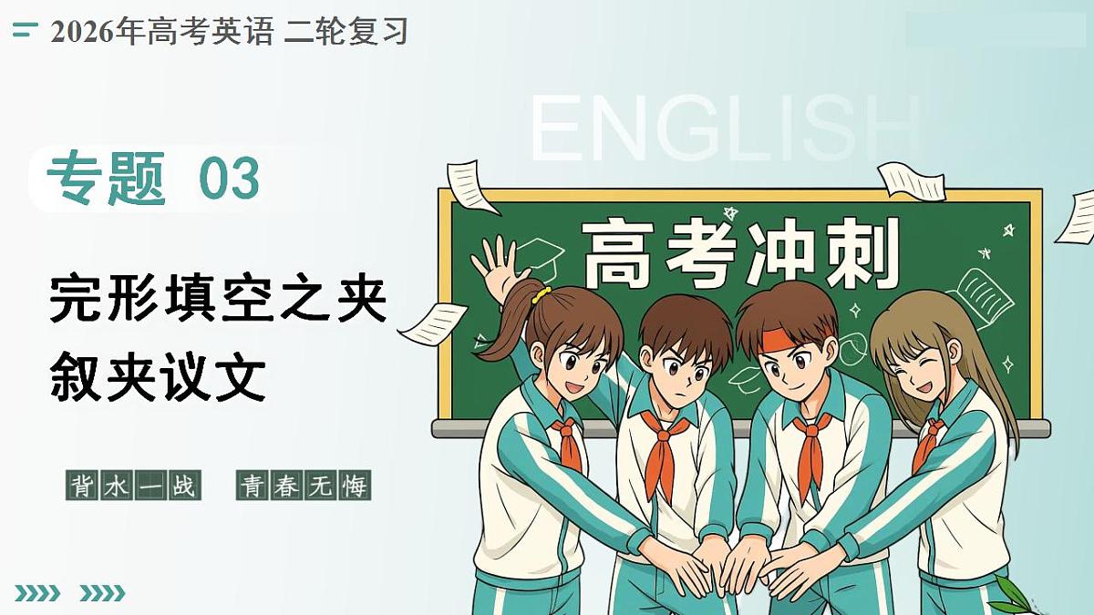 17829489第1页