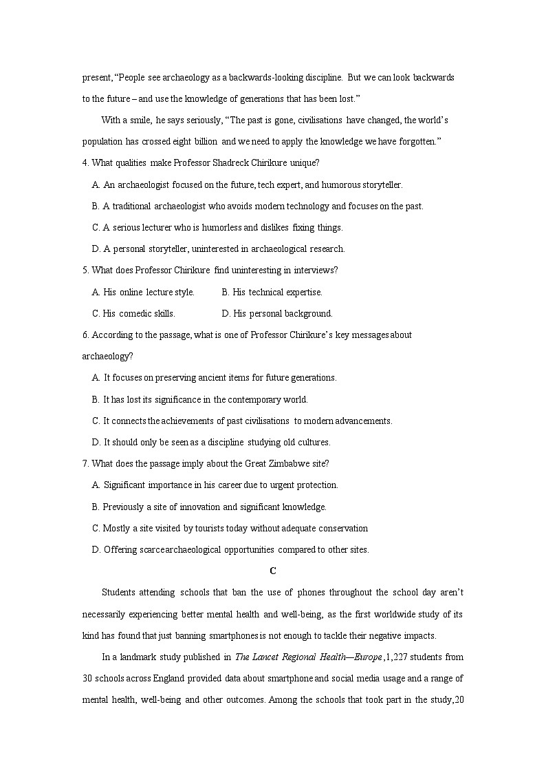 江苏省高邮市临泽中学2026年高二上学期期末复习模拟练习英语卷(含答案)第3页