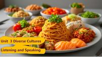 人教版 (2019)必修 第三册Unit 3 Diverse Cultures评课课件ppt