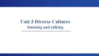 人教版 (2019)必修 第三册Unit 3 Diverse Cultures课前预习ppt课件
