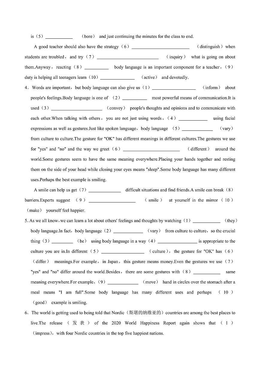 广东省2025-2026学年高二上学期人教版英语期末复习练习 必刷常考题之语法填空(有答案)第2页