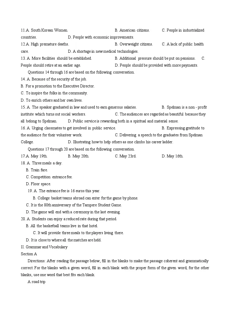 上海市行知中学2025_2026学年高一上学期1月期末英语试题(文字版,含答案)第2页