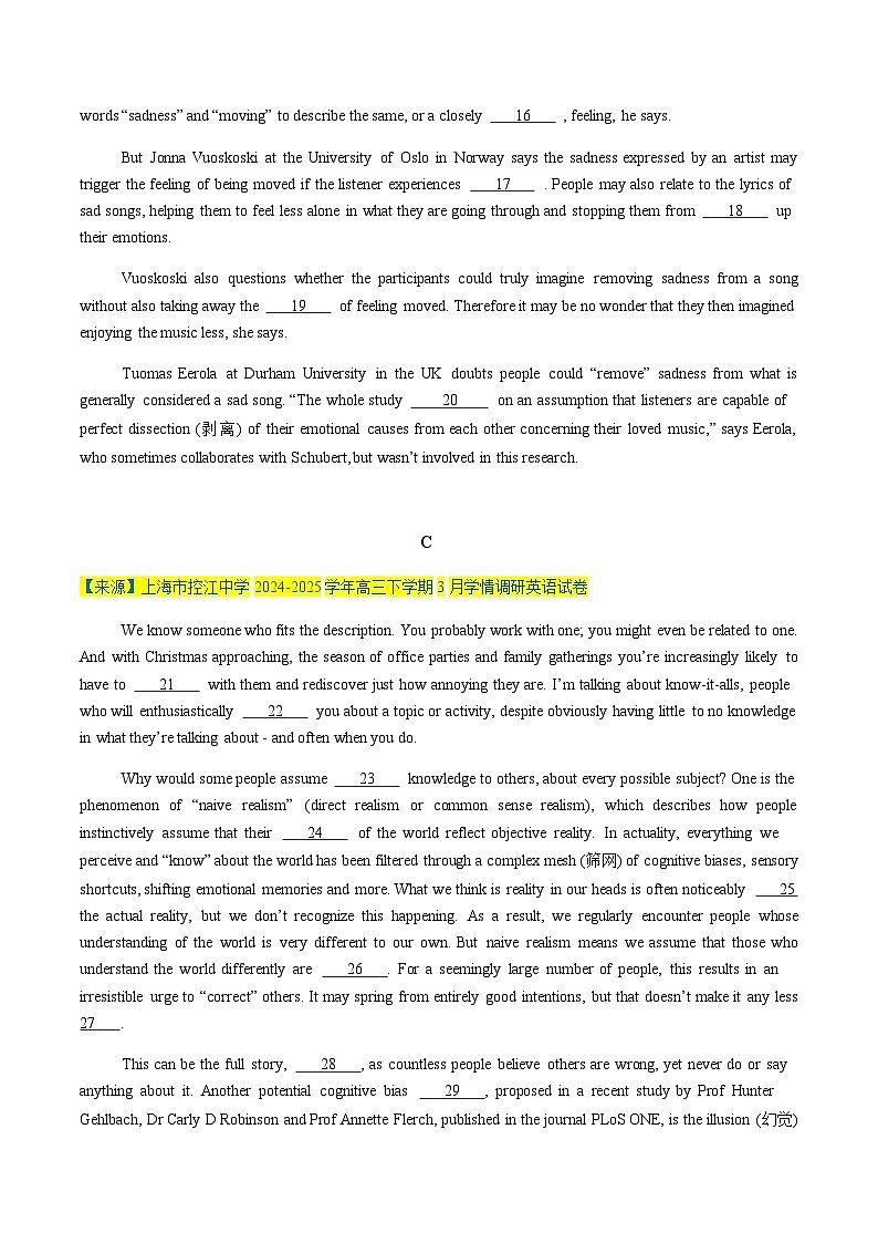 高考英语二轮-语法、词汇、完形组合练(II)(综合训练)(上海专用)(学生版)第3页