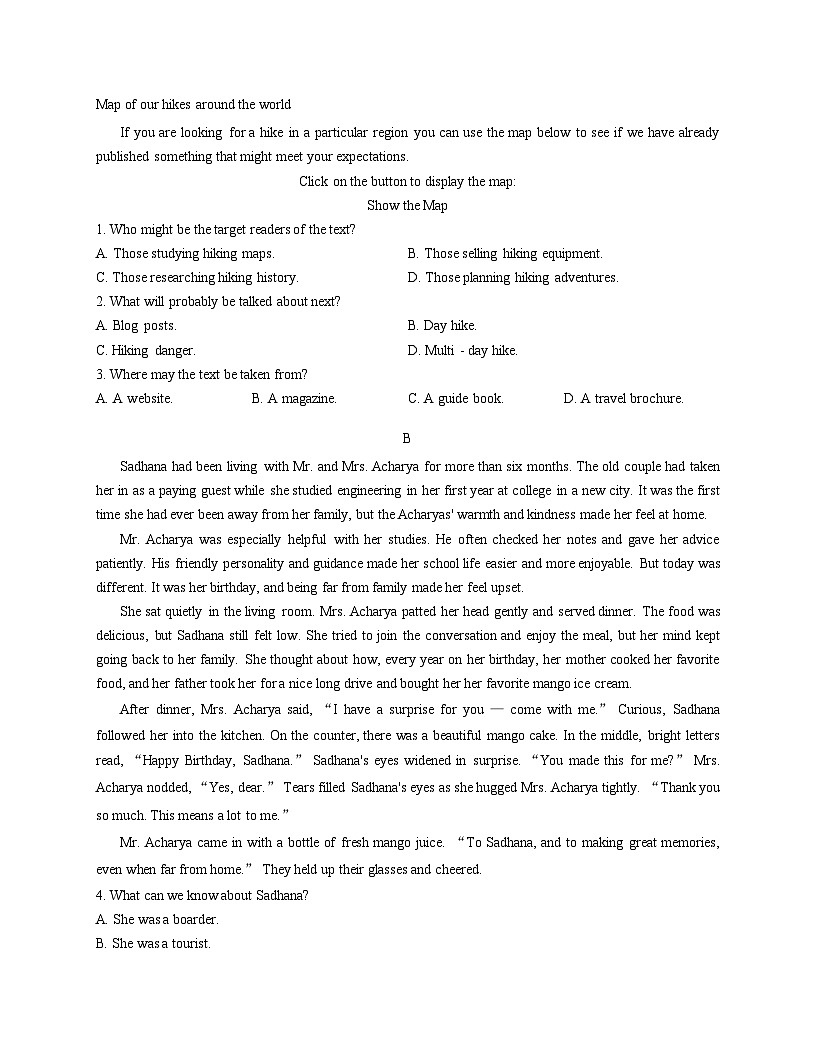广东省茂名市2025_2026学年高一上学期12月份联考英语试卷(扫描版,含答案)第2页