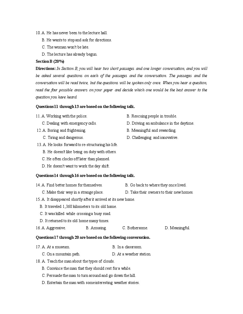 上海市闵行区六校2023-2024学年高一下学期6月期末联考试题 英语 含答案第2页