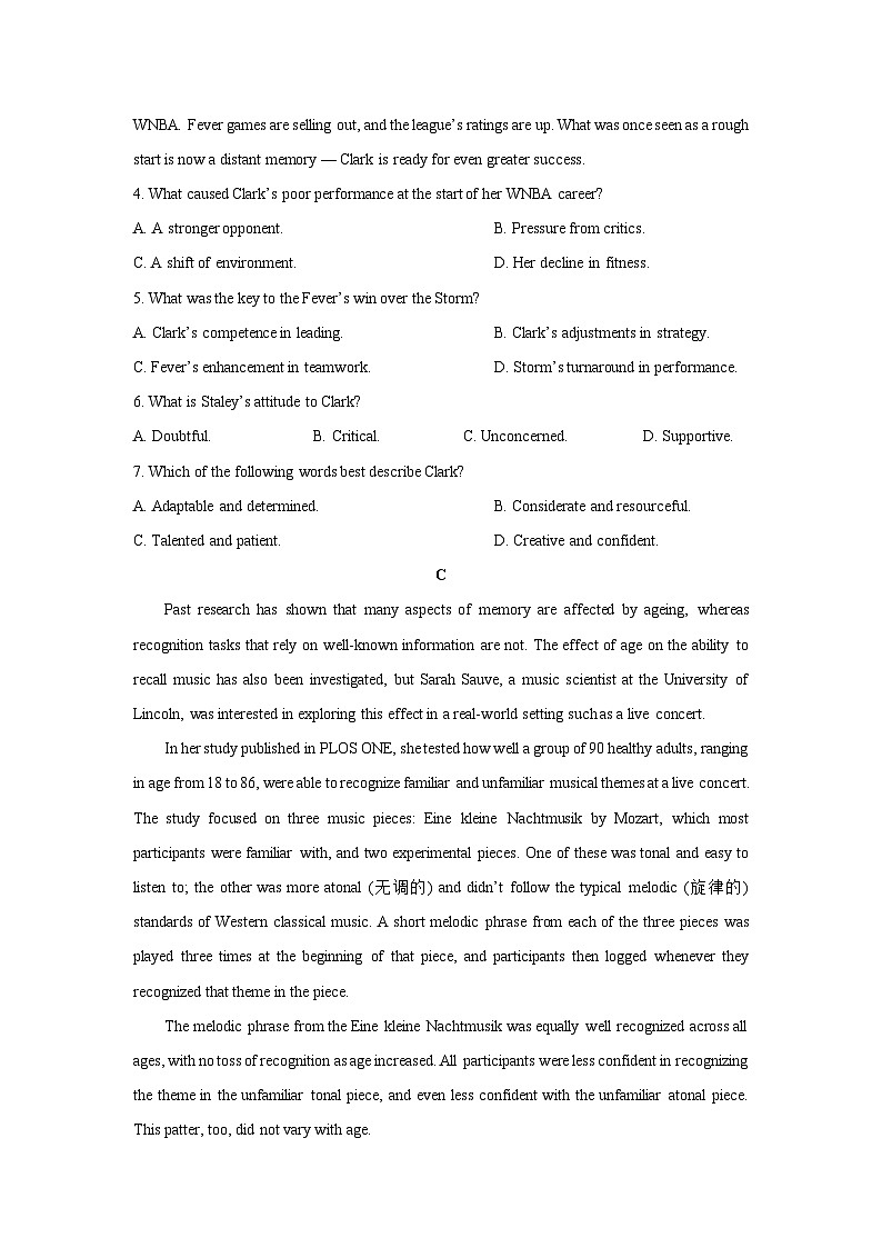 【英语】湖北省武汉市武昌区2024-2025学年高三上学期期末质量检测试题(学生版)第3页