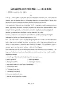 2025-2026学年北京市石景山区高二（上）期末英语（含答案）试卷