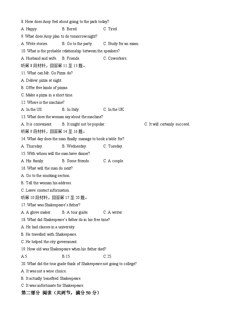 河南省开封市五校2024-2025学年高二上学期11月期中英语试题第2页