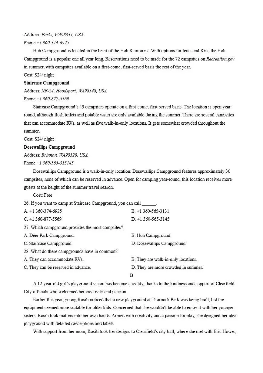 北京市平谷区2024-2025学年上学期期末考试高一英语试卷(含解析)第3页