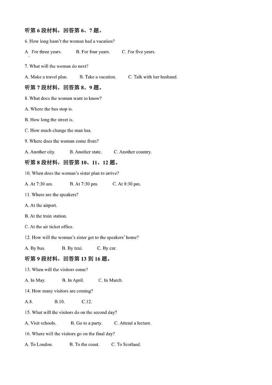 2025-2026学年河南省濮阳油田实验学校多校区联考高一上学期12月期中英语试题(含答案)第2页