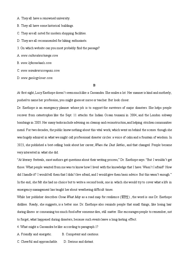 【英语】四川成都市武侯区某中学2025-2026学年度高三上学期期末考试试题(学生版)第2页