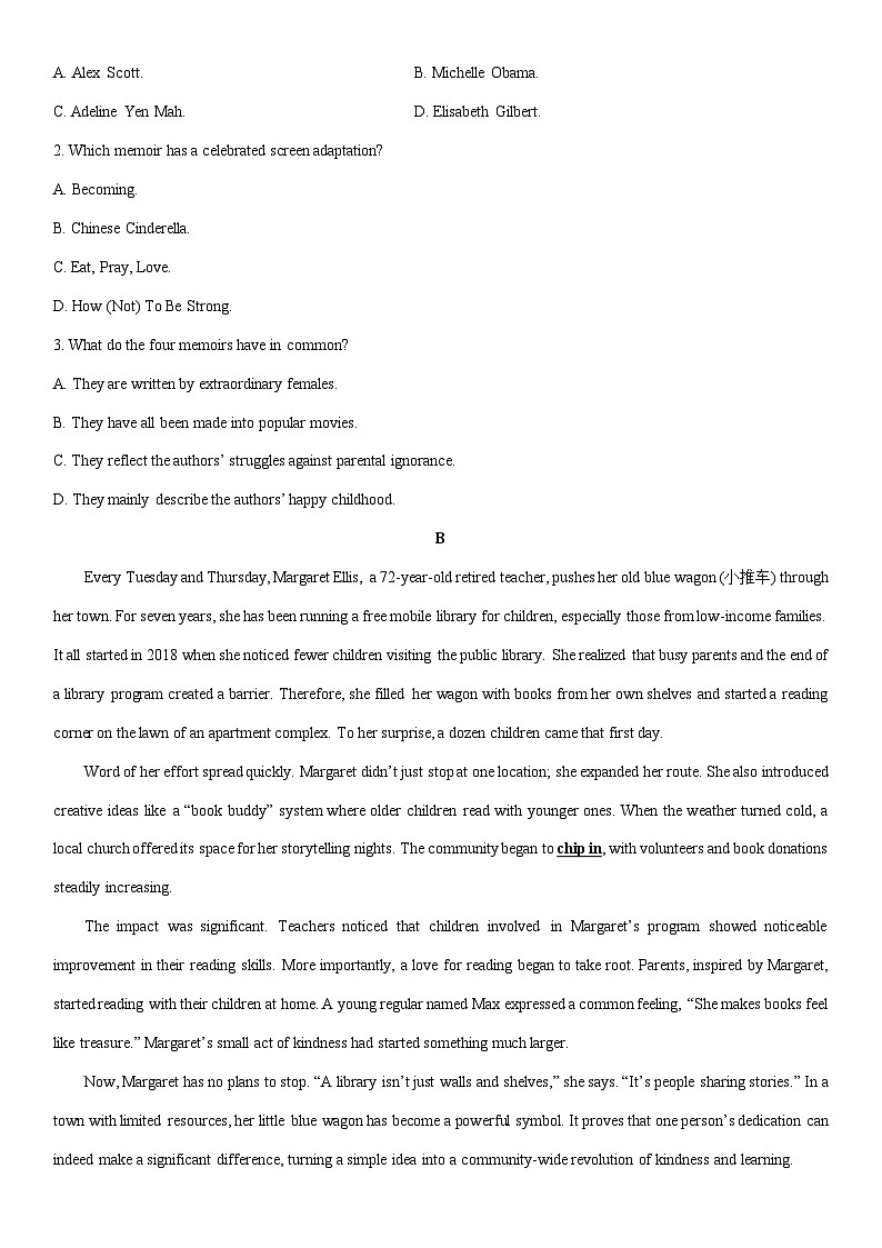 2025-2026学年山西吕梁市高三第一学期期末调研测试英语试卷(学生版)第2页