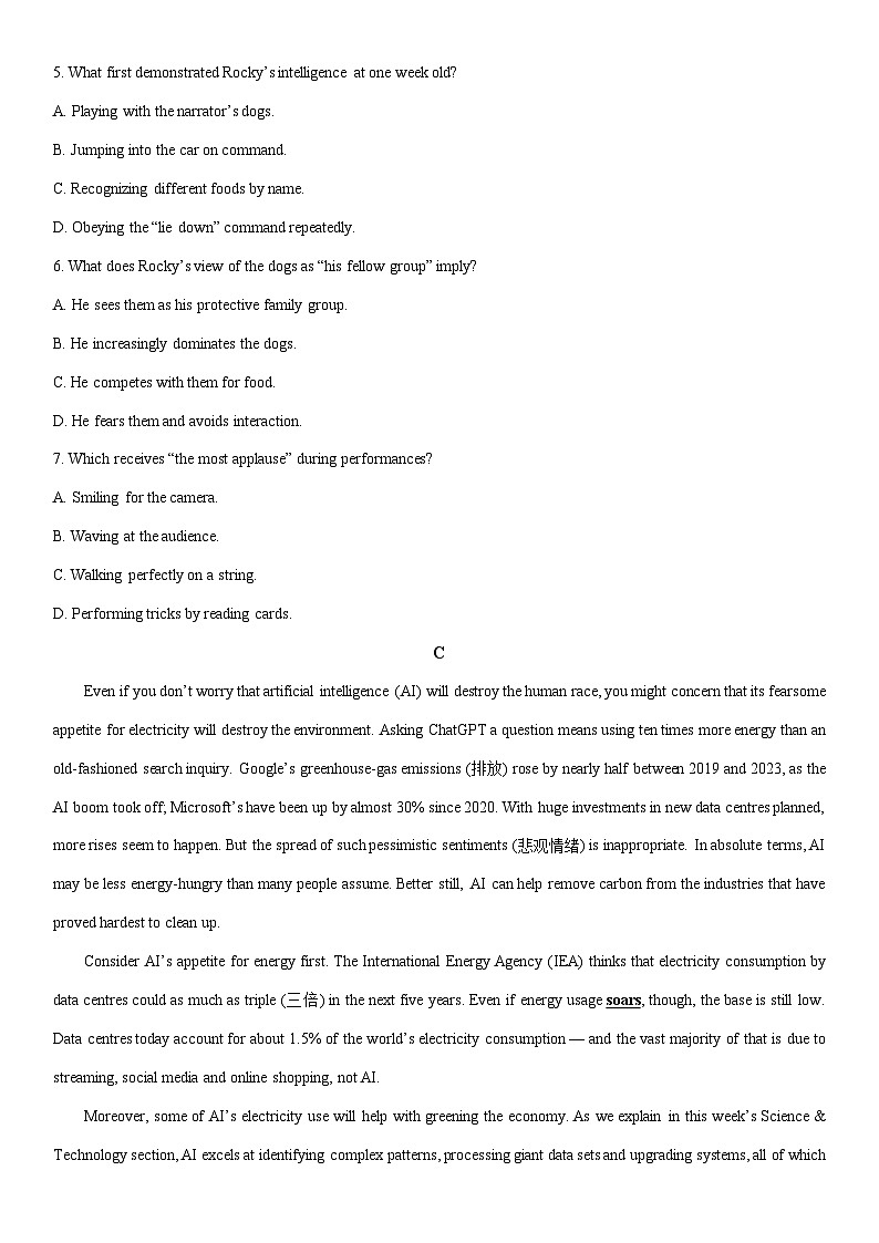 2025-2026学年山西省临汾市某中学高二上学期月考英语试卷(学生版)第3页