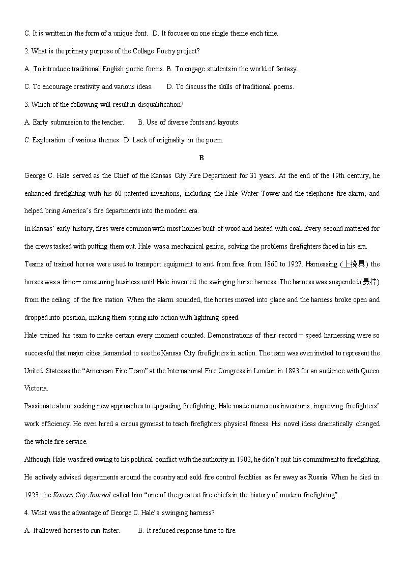 2024-2025学年湖南省长沙市某中学高二上学期期末考试英语试卷(学生版)第2页