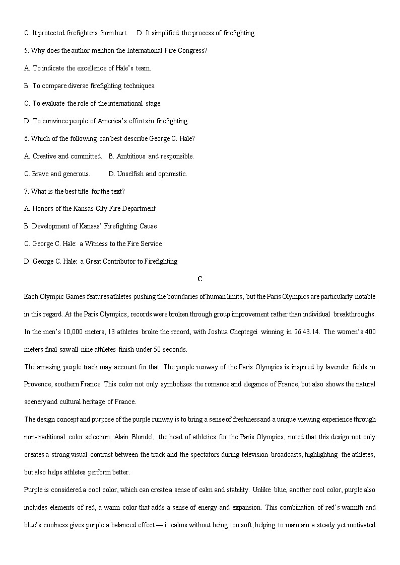 2024-2025学年湖南省长沙市某中学高二上学期期末考试英语试卷(学生版)第3页