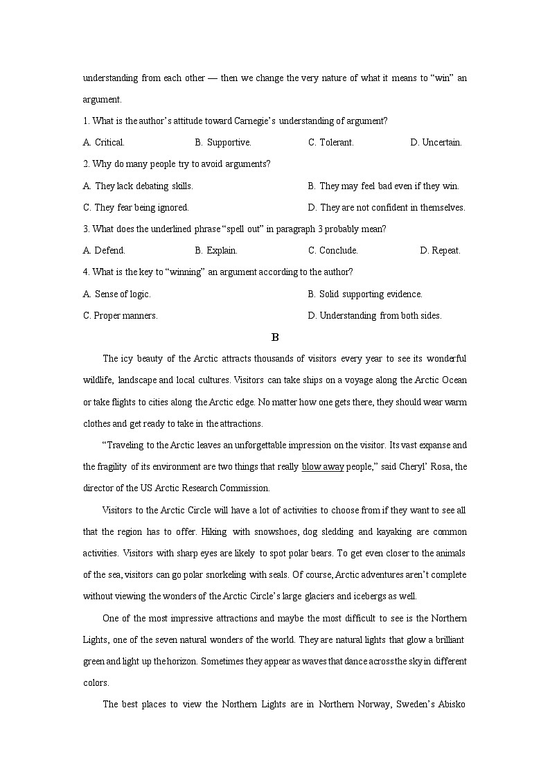 【英语】云南省保山市腾冲市某中学2024-2025学年高二下学期开学考试试题(学生版)第2页