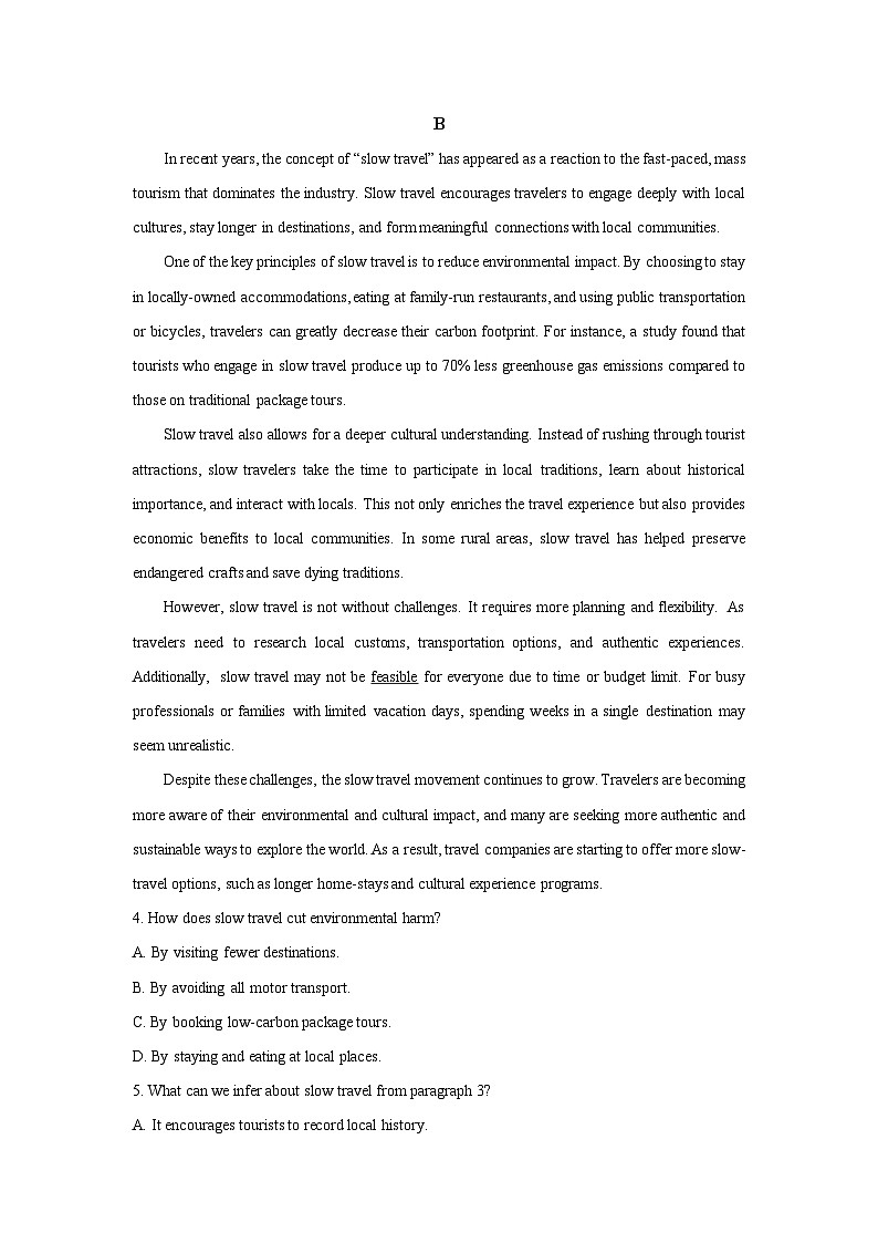 【英语】安徽皖中名校联考2025-2026学年高二上学期期末检测试题(解析版)第3页