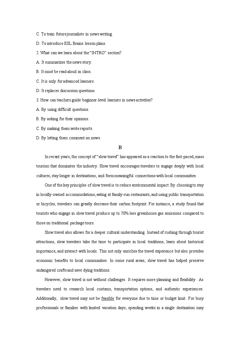 【英语】安徽皖中名校联考2025-2026学年高二上学期期末检测试题(学生版)第2页