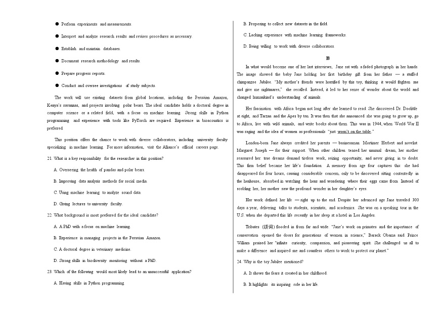 高考英语二模模拟卷01(全国一卷通用)(考试版A3)第3页