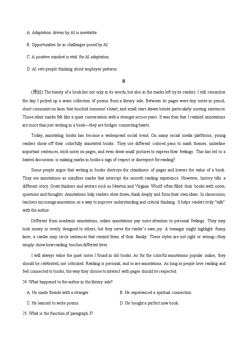 高考英语二模模拟卷01(广东专用)(考试版)第3页