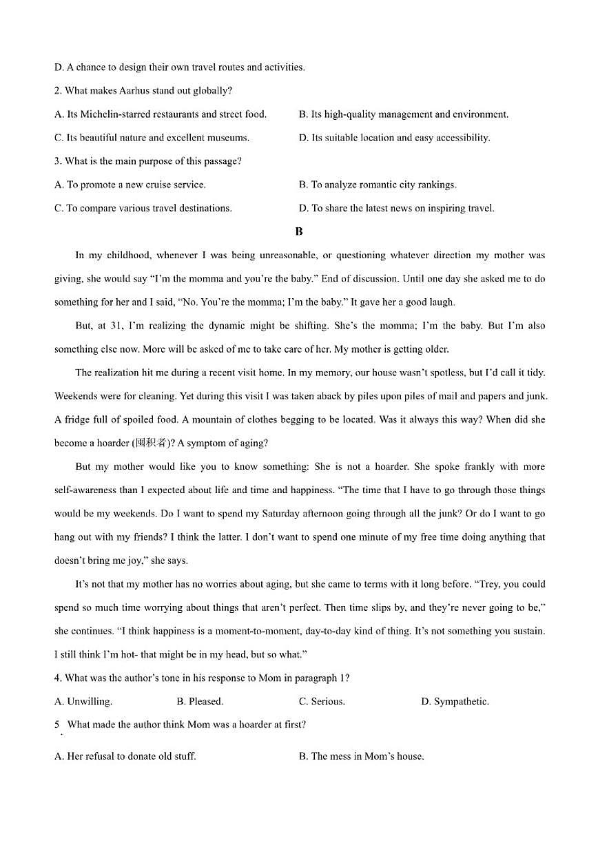 2025-2026学年广东省惠州市实验中学高二上学期期中英语试题(含答案)第2页