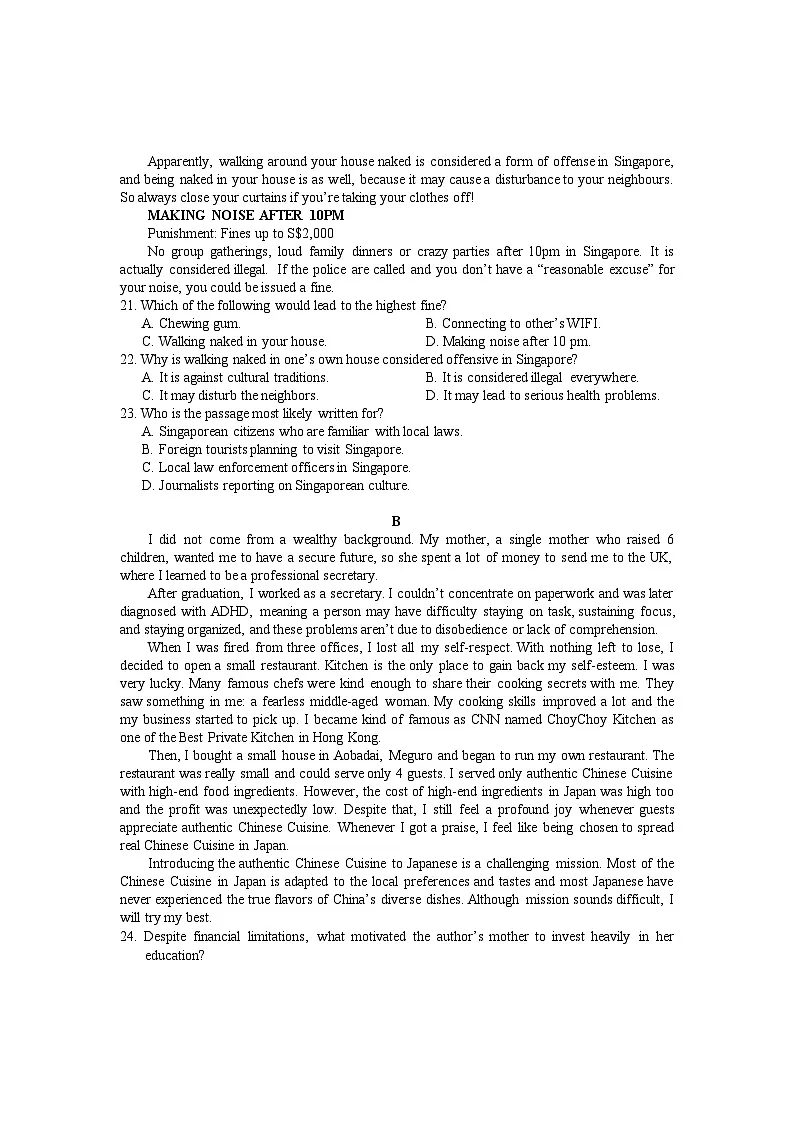 云南省丽江市2025届高三上学期复习统一检测试题 英语 含答案第3页