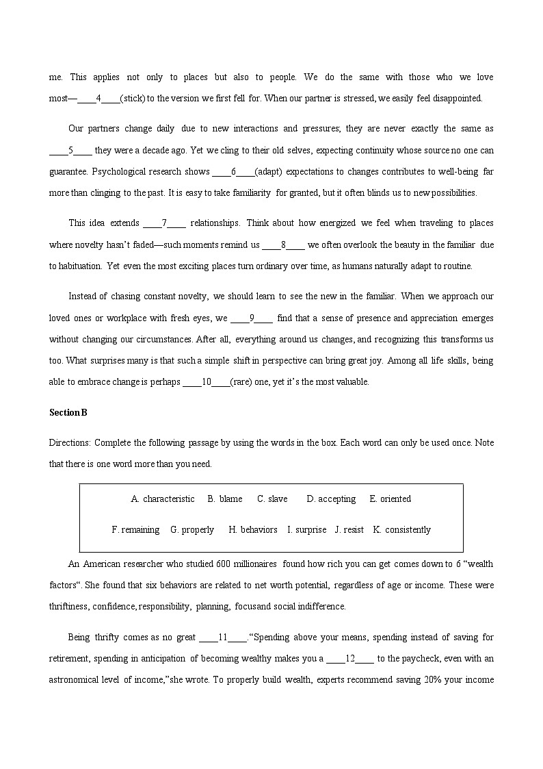 高考英语一模提分卷01(上海专用)(考试版)第2页