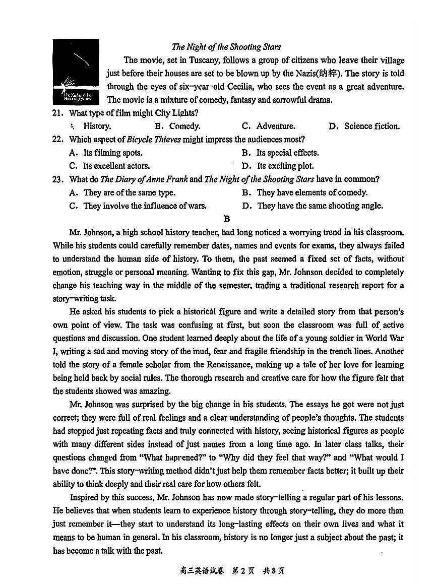 广东省梅州市2026年 高三高考一模英语试卷含答案第2页