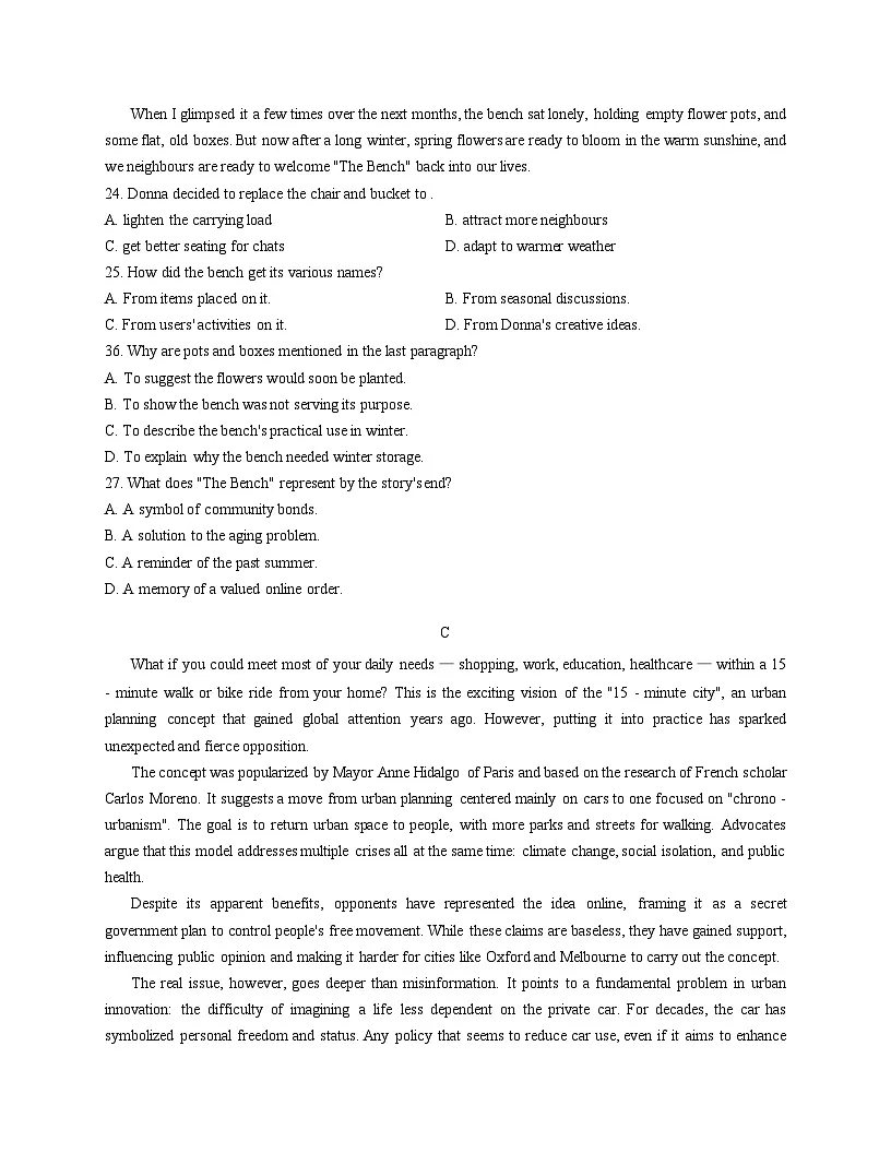 广东省江门市新会第一中学2025_2026学年高三上学期11月月考英语试题(文字版含答案)第3页