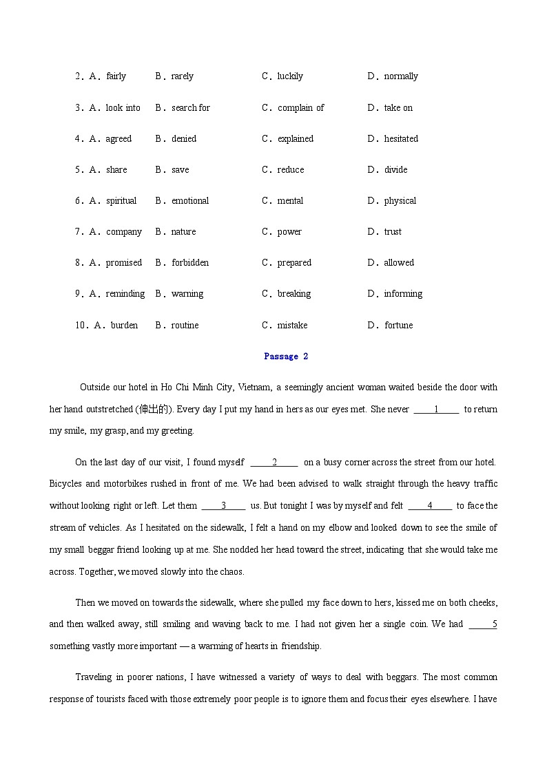 高考英语二轮完形填空之夹叙夹议、说明文和议论文(测试)(学生版)第2页