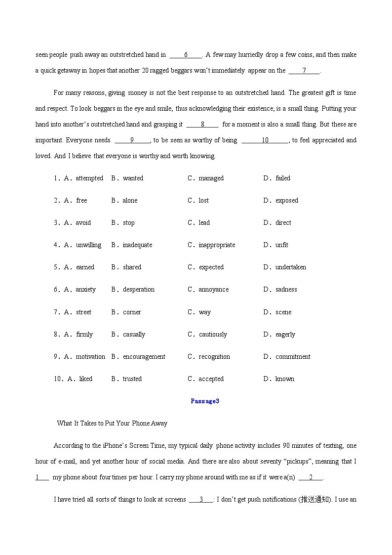高考英语二轮完形填空之夹叙夹议、说明文和议论文(测试)(学生版)第3页