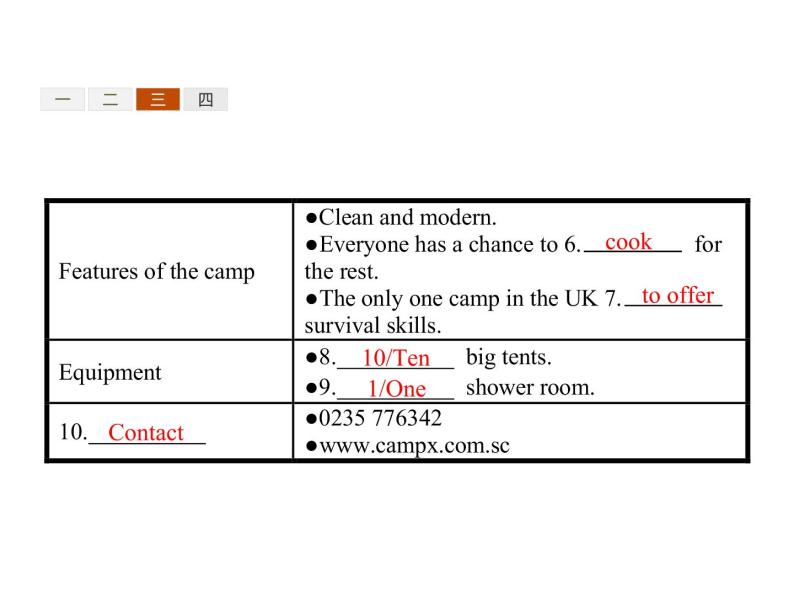 高中英语北师大版必修三课件：Unit 8 Adventure Communication Workshop and Culture Corner06