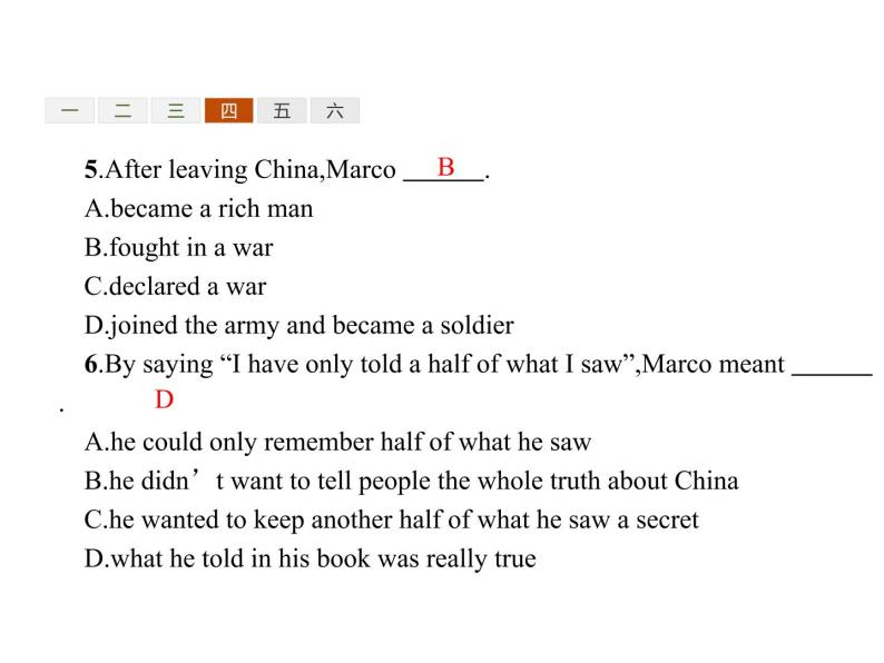 高中英语北师大版必修三课件：Unit 8 Adventure Lesson 3　Marco Polo08