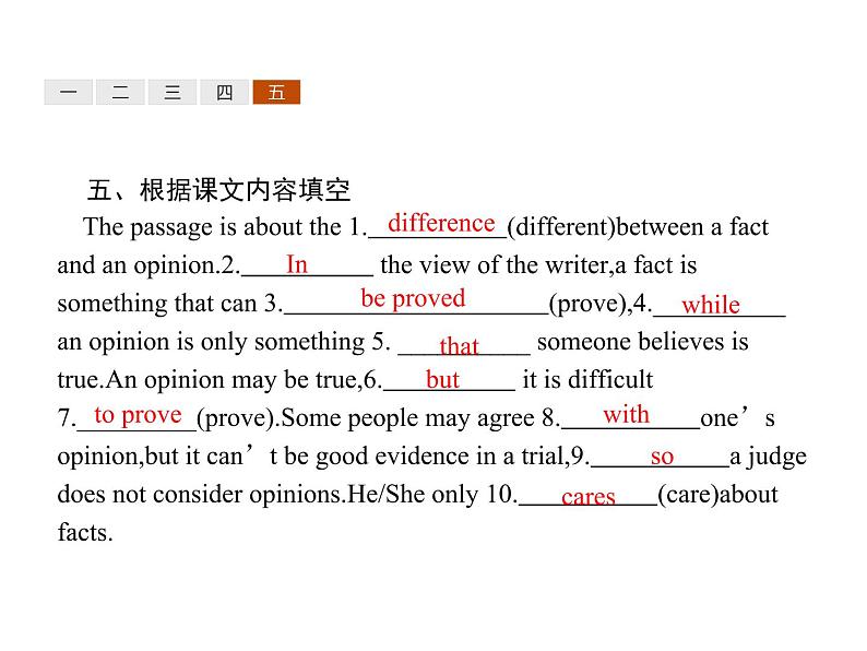 人教版高中英语必修二课件:Unit 1 Section Ⅲ07