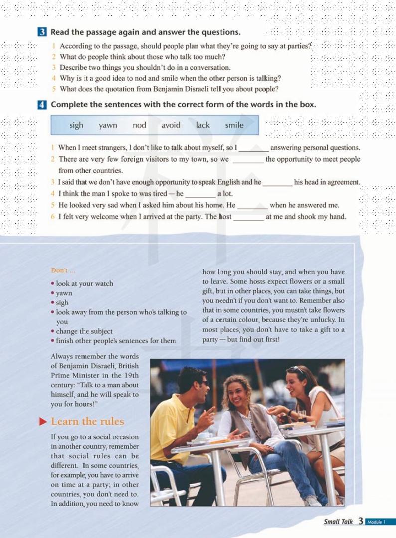 外研版英语高中年级电子教材选修62024高清PDF电子版03