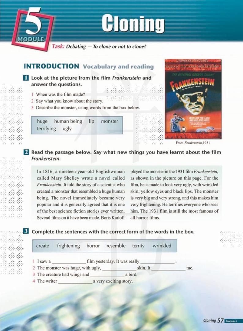 外研版英语高中年级电子教材选修62024高清PDF电子版01