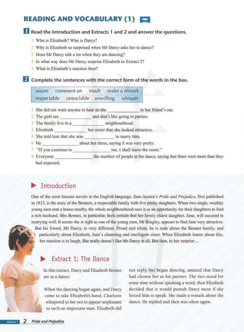 外研版英语高中年级电子教材选修102024高清PDF电子版02