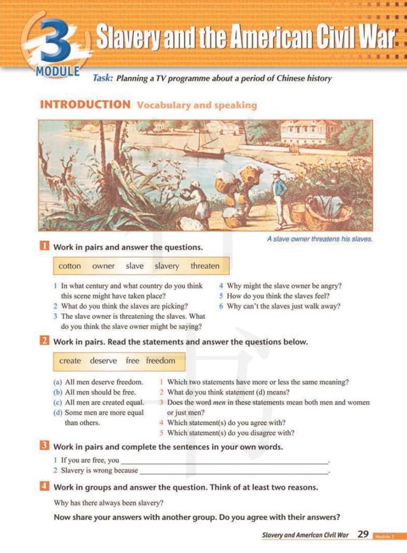 外研版英语高中年级电子教材选修102024高清PDF电子版01