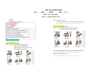 高中英语人教版 (新课标)必修3&4Unit 4 Body language学案设计