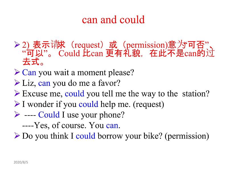 人教版高中英语必修三Unit1Grammar(共31张PPT)05