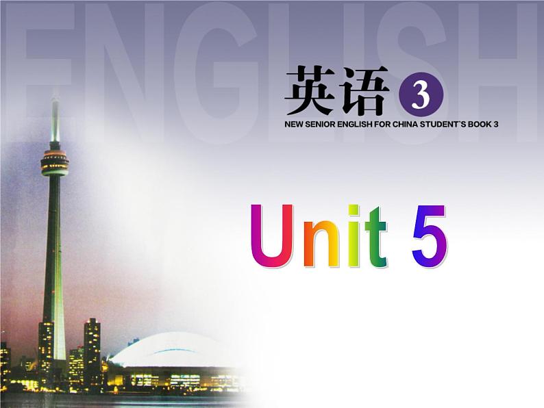 人教版英语必修3-unit5-Reading(共42张PPT)01